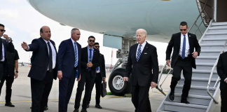 Biden Air Force One Arrival Israel